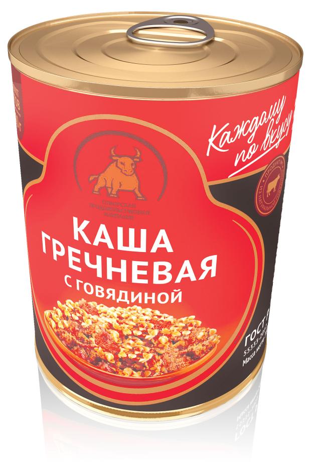 Каша гречневая с говядиной, 340 г