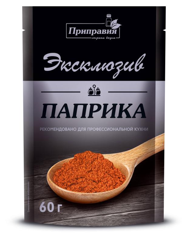 Паприка молотая Приправия Эксклюзив, 60 г паприка эстетика вкуса 20 г молотая