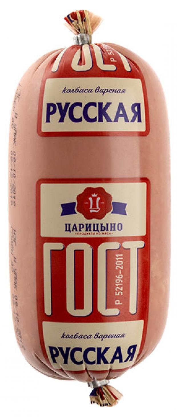 

Колбаса вареная Царицыно Русская, вес