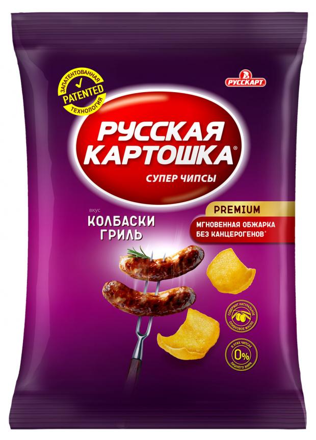

Чипсы «Русская Картошка» со вкусом копченого гриля, 150 г