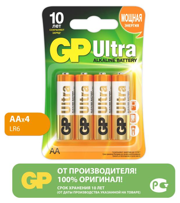 Батарейка GP алкалиновая ULTRA типоразмера LR6 АА, 4 шт батарейка алкалиновая smartbuy lr6 тип аа блистер 2 шт 12 120