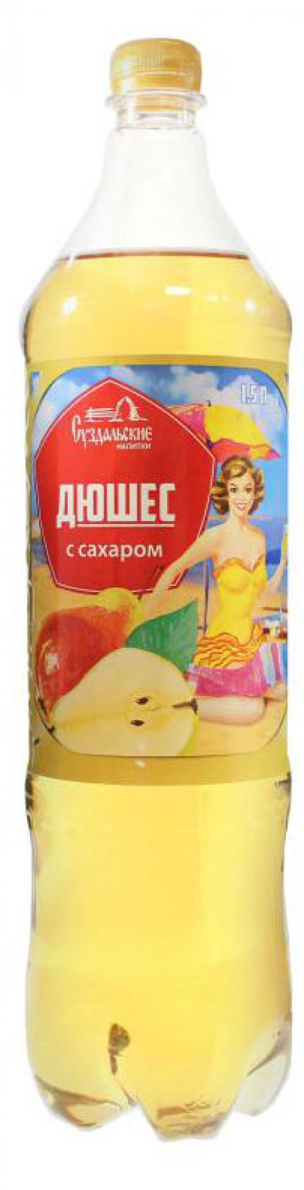 Напиток газированный Суздальские напитки Дюшес, 1,5 л