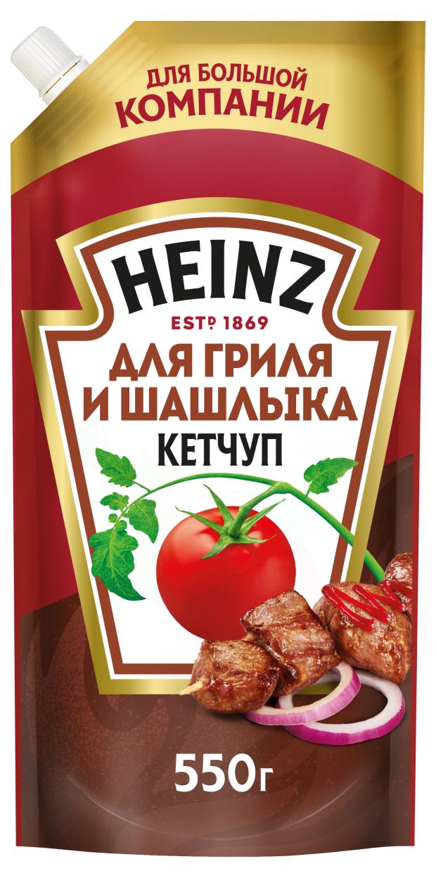 Кетчуп Heinz для гриля и шашлыка 550 г 189₽