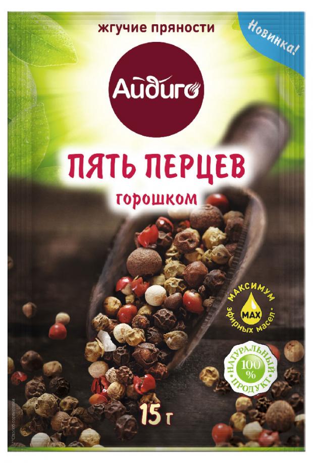 Пять перцев Айдиго горошком, 15г