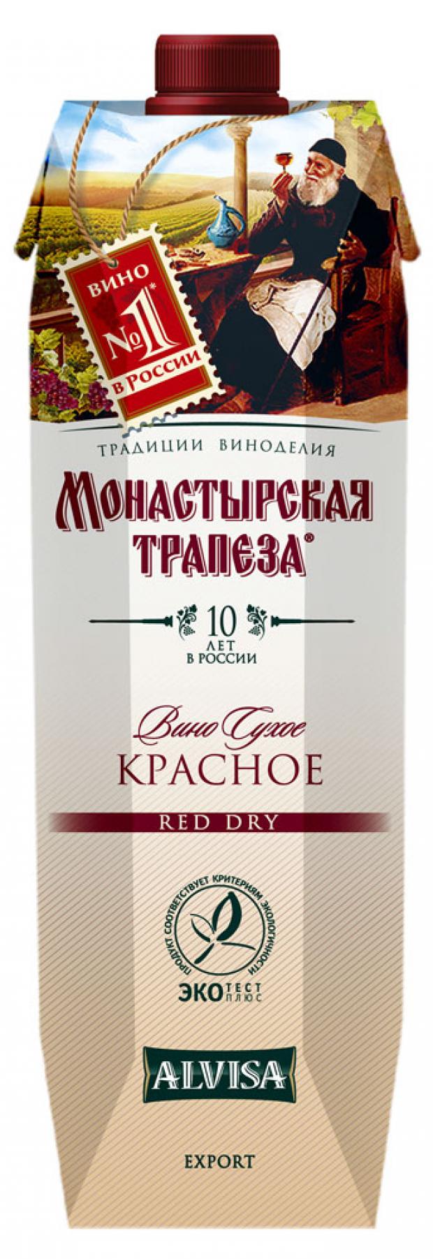 Вино Монастырская трапеза столовое красное сухое Россия, 1 л вино монастырская трапеза столовое белое полусладкое россия 0 7 л