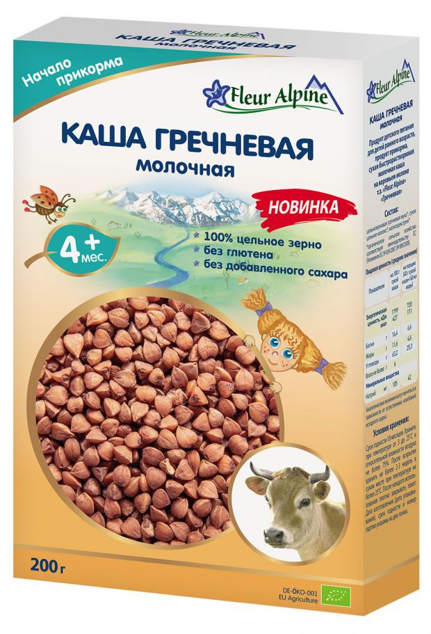 

Каша молочная детская Fleur Alpine гречневая, с 4 месяцев, 200 г