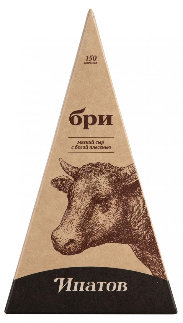

Сыр мягкий Ипатов Бри с белой плесенью 60% БЗМЖ, 150 г