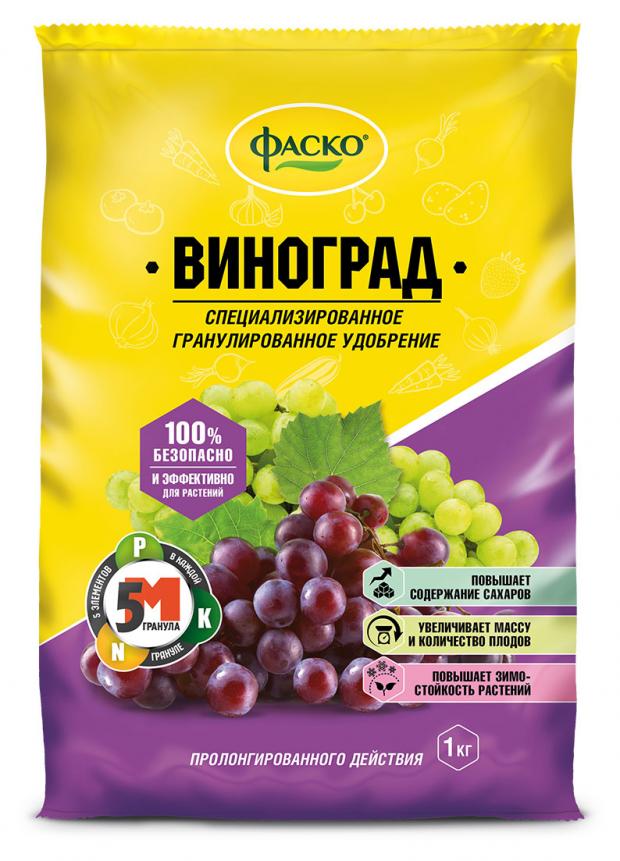 

Удобрение минеральное «Фаско» Для винограда сухое гранулированное 5М, 1 кг