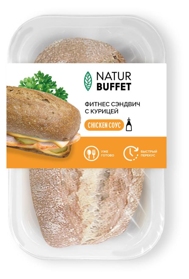 

Сэндвич Натур буфет с курицей, 120 г