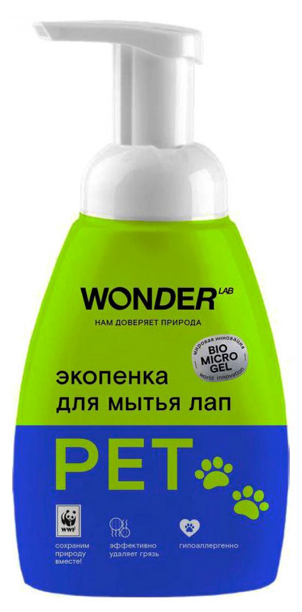 

Экопенка для мытья лап Wonder Lab, 240 мл