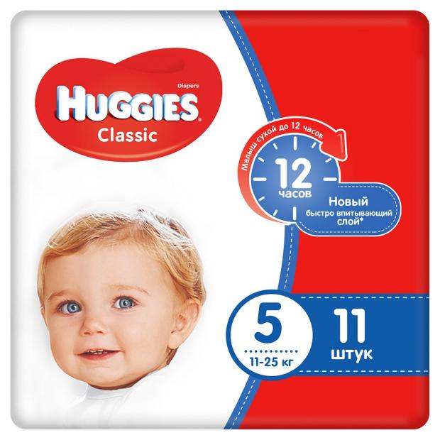 Подгузники Huggies Classic 5 (11-25 кг), 11 шт