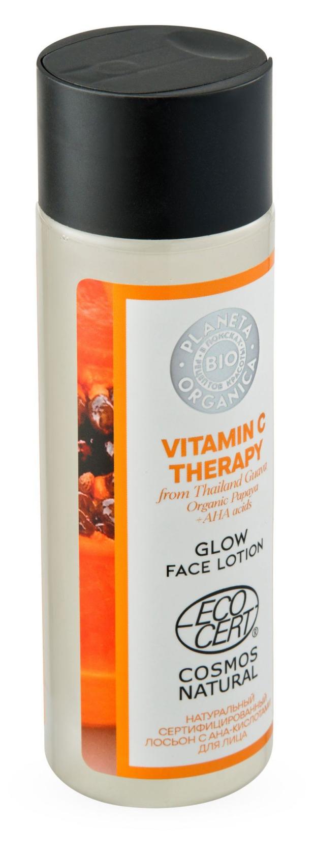 Лосьон для лица Planeta Organica Bio Vitamin C Therapy с AHA кислотами, 200 мл