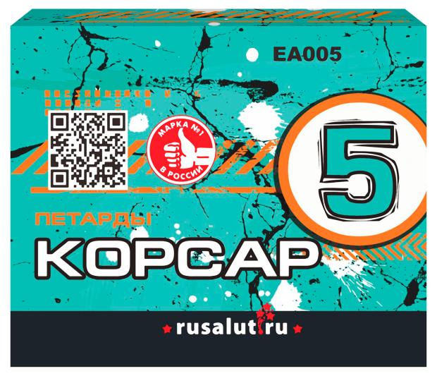 

Петарды Русалют Корсар 5, 6 шт