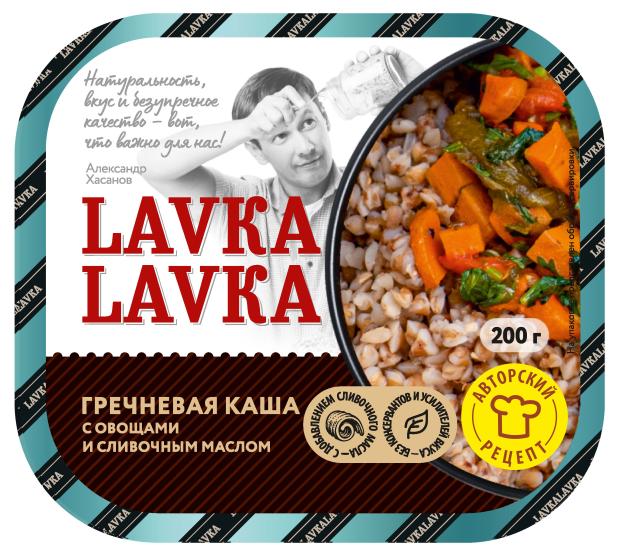 

Каша гречневая LavkaLavka с овощами, 200 г