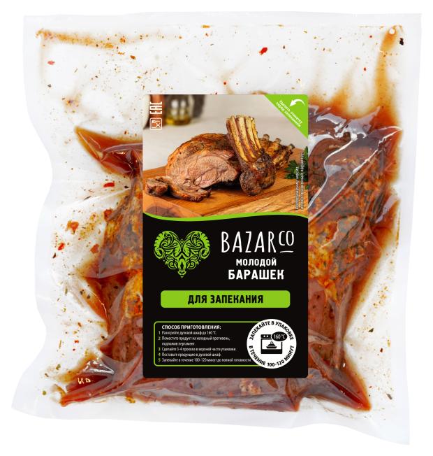 

Мякоть окорока BAZARCo в маринаде охлажденная, 800 г
