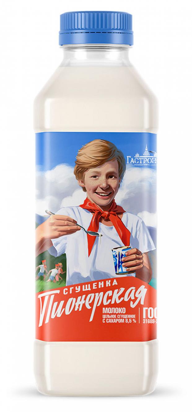 Молоко сгущенное Пионерская 8,5% БЗМЖ, 1 кг