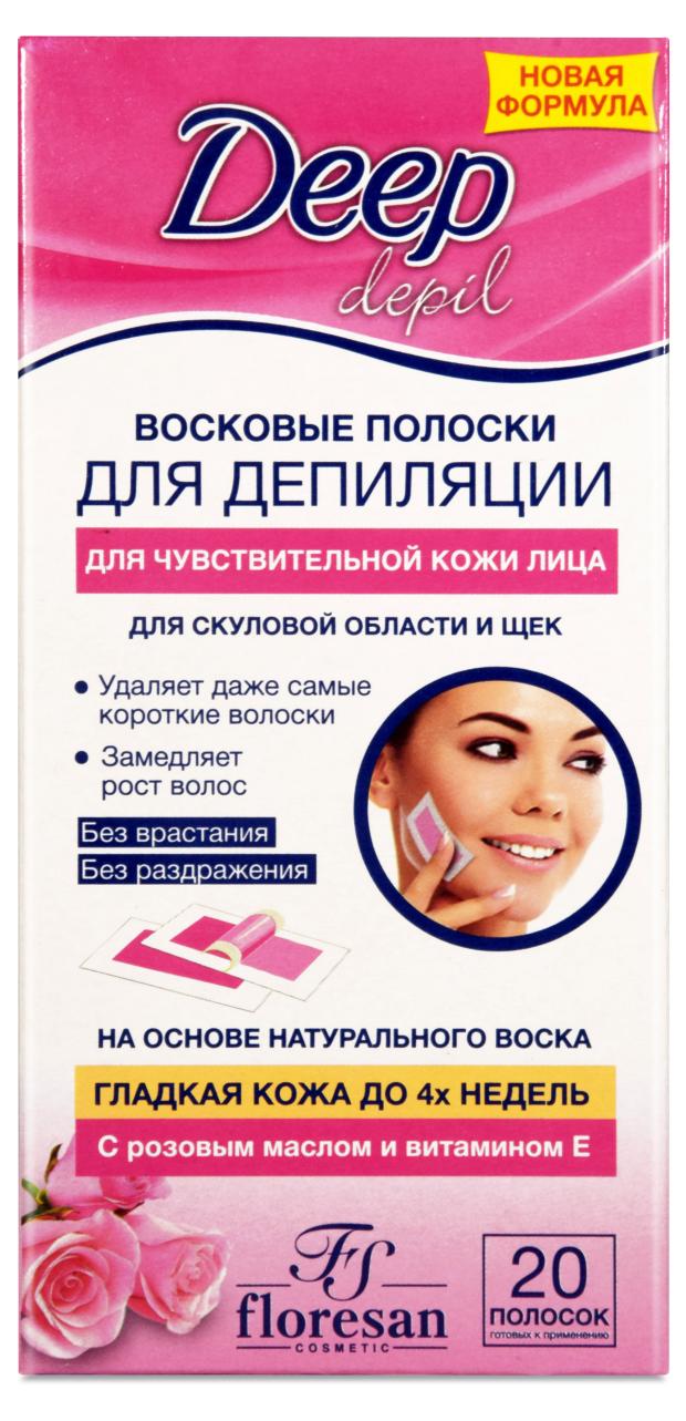 

Восковые полоски Floresan Deep для чувствительной кожи лица с розовым маслом, 20 шт