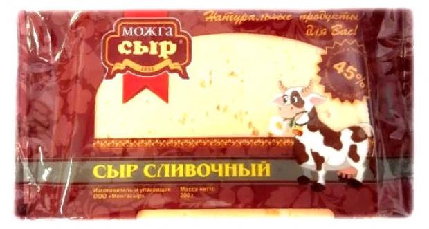 Сыр полутвердый Можгасыр Сливочный 45% БЗМЖ, 200 г