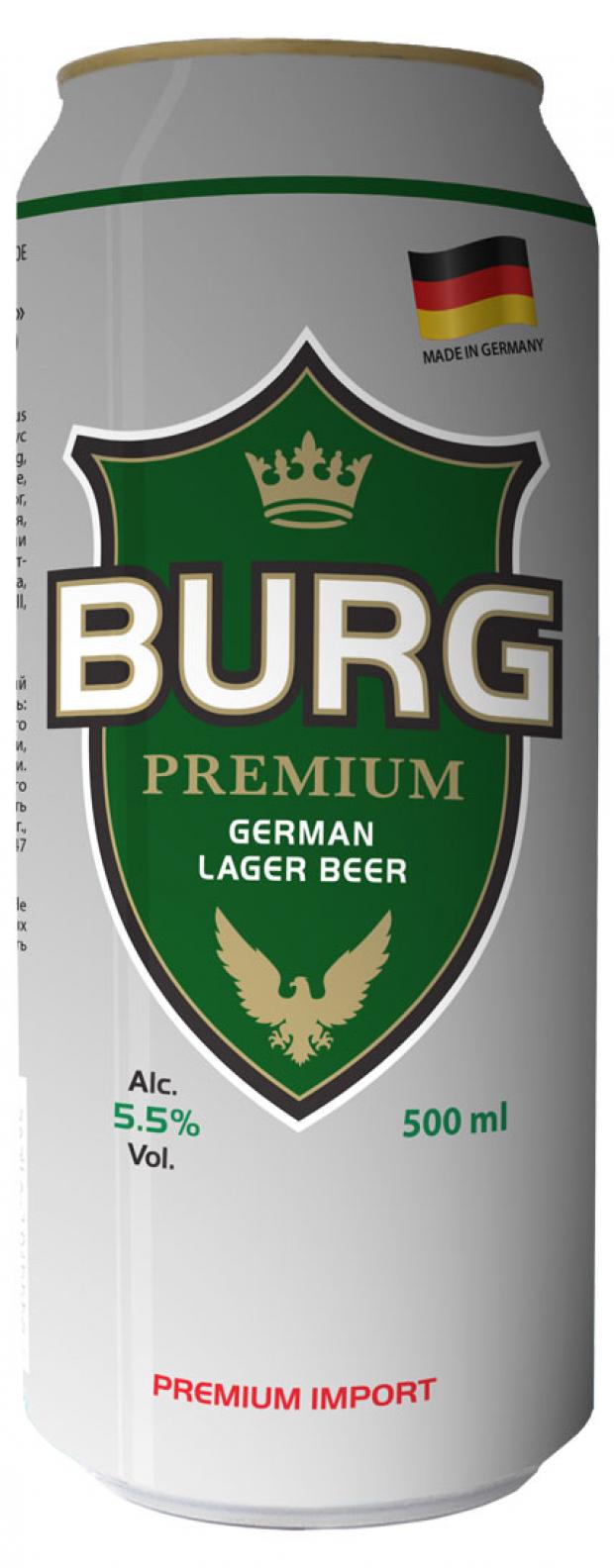 

Пиво Burg Premium Lager светлое фильтрованное 5,5%, 500 мл