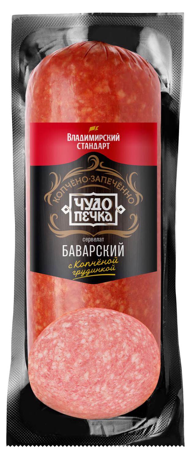 

Колбаса варено-копченая Владимирский стандарт Сервелат Баварский с копченой грудинкой, 300 г