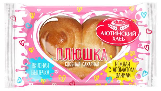 Плюшка сдобная Аютинский хлеб, 110 г