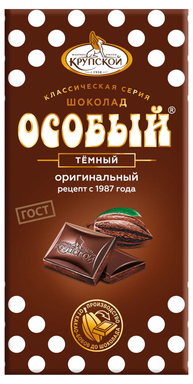

Шоколад «Особый» темный, 50 г