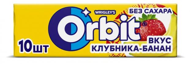 Резинка жевательная Orbit Клубника-Банан, 13,6 г