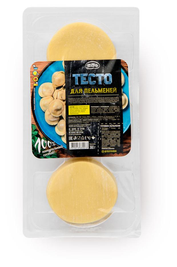 Тестов Для Пельменей Купить