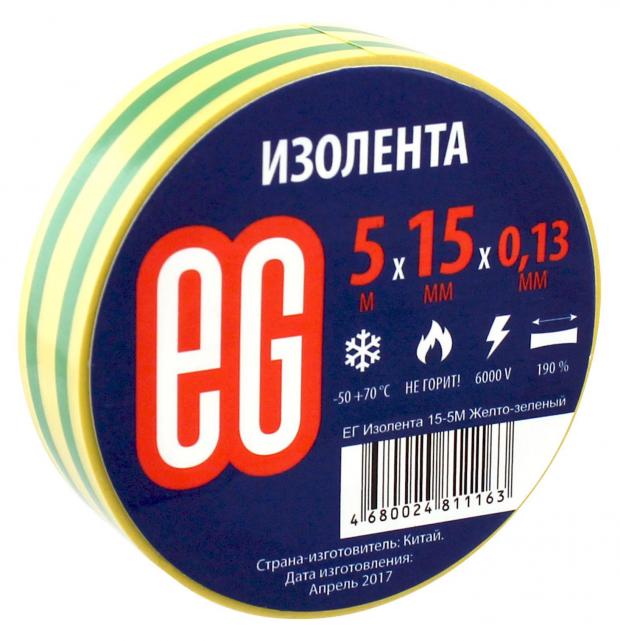 

Лента изоляционная Еврогарант желто-зелен, 15 мм х 5 м