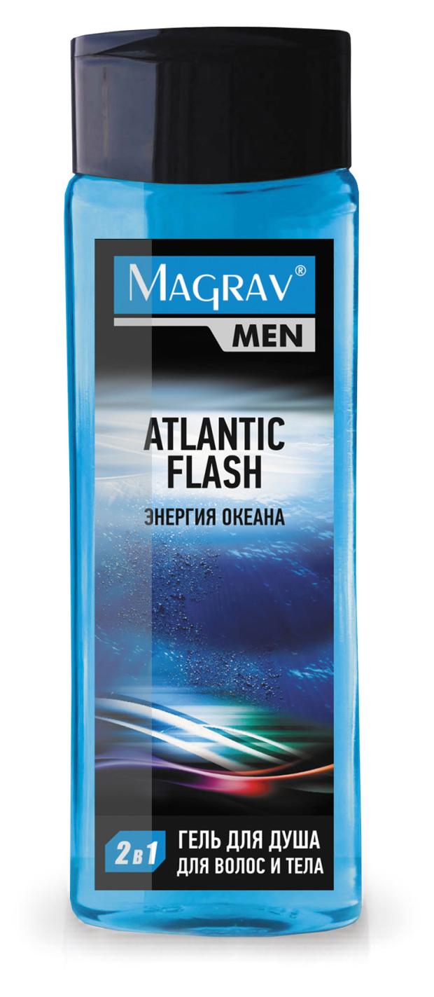 

Гель для душа Magrav Atlantic Flash Энергия океана, 400 мл