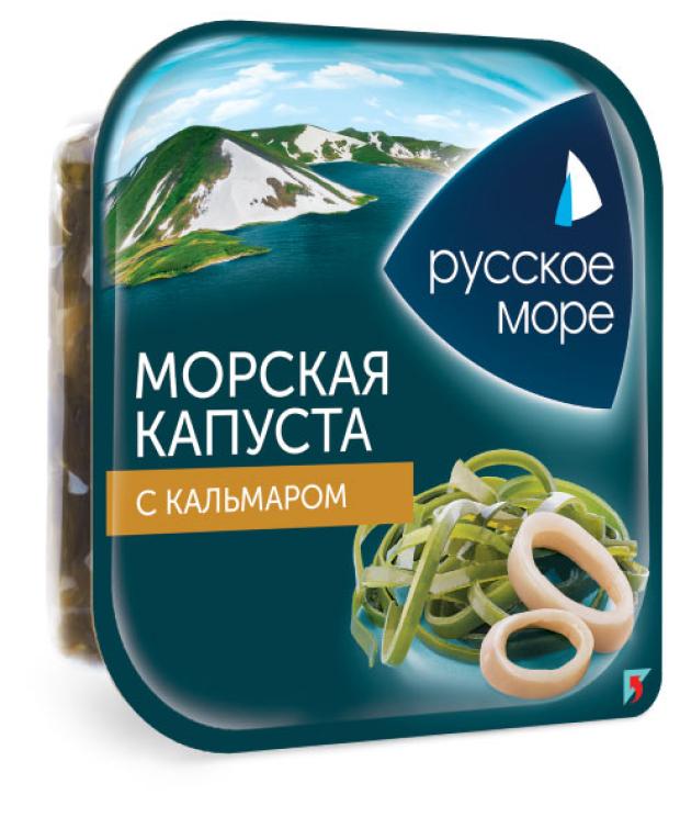 Салат из морской капусты Русское море с кальмаром, 200 г салат с гребешком кальмаром и фисташковым йогуртом