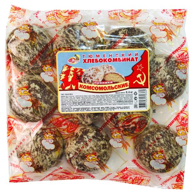 Пряники ТХК Комсомольские, 400 г