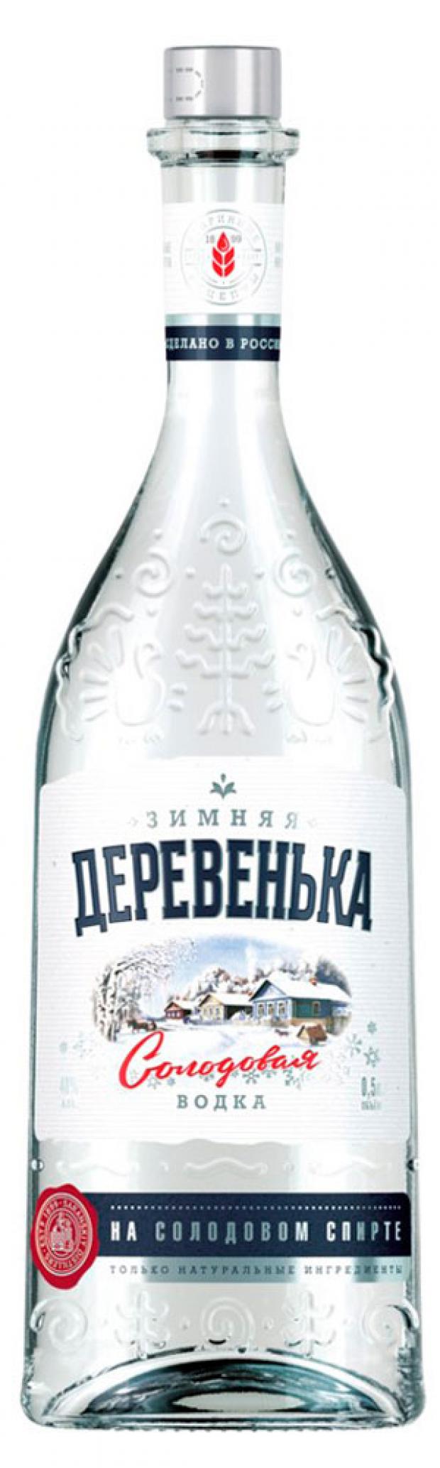 Водка Зимняя Деревенька Россия, 0,5 л