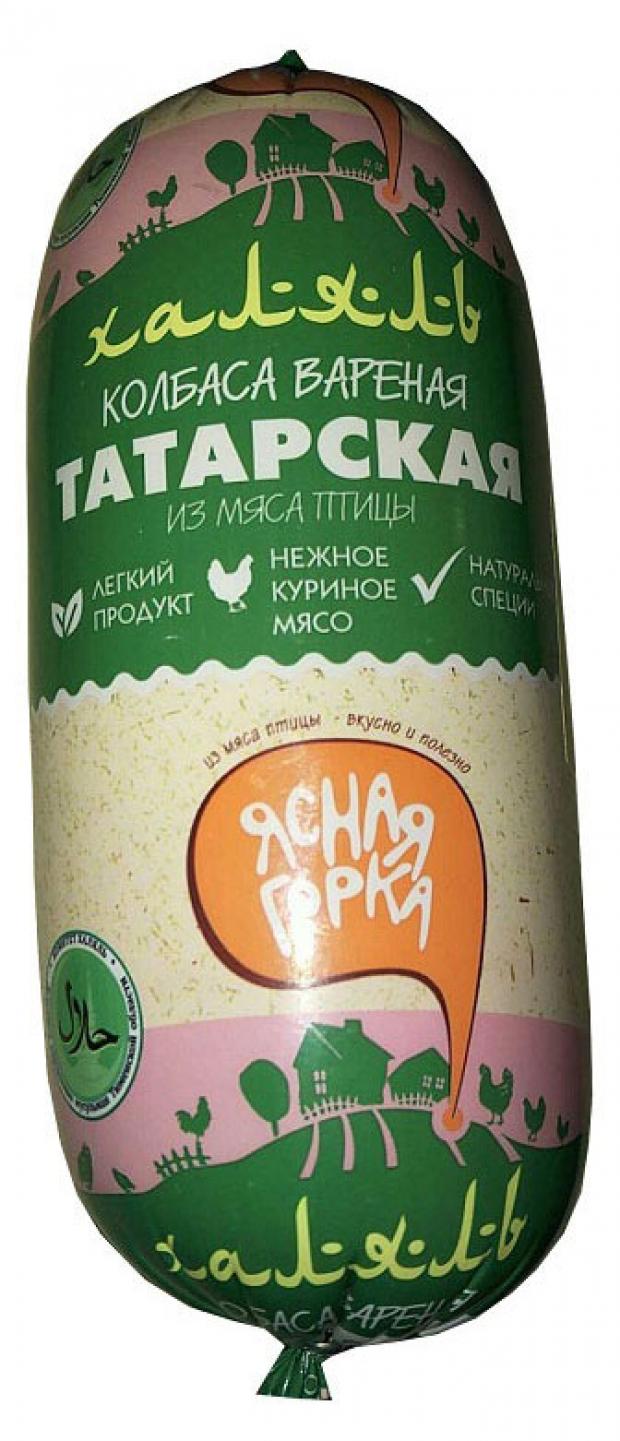 Колбаса вареная Ясная горка Татарская Халяль, 500 г
