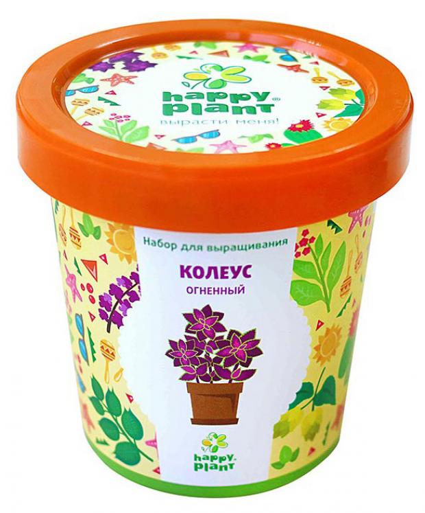 

Набор для выращивания Happy Plant Колеус огненный