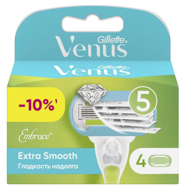 Сменные кассеты для бритья Venus Extra Smooth, 4 шт