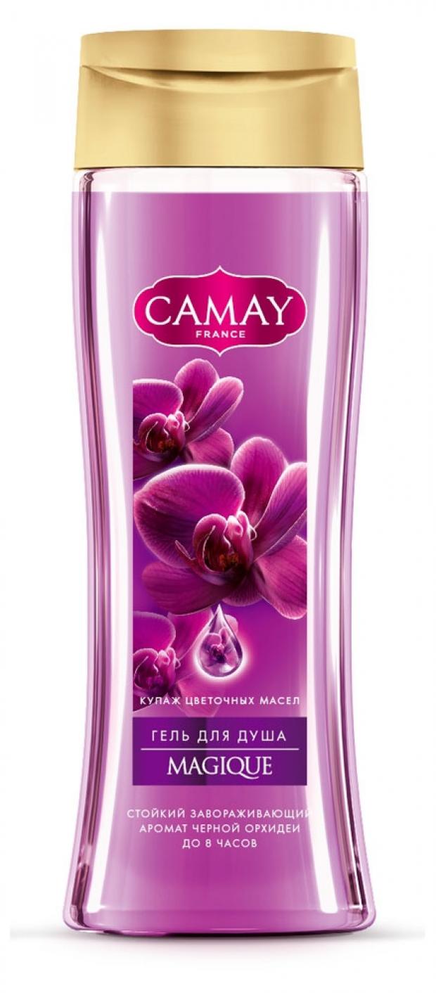 Гель Для Душа Купить В Самаре
