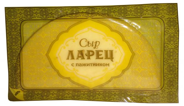 Сыр полутвердый Ларец с пажитником 50% БЗМЖ, 245 г