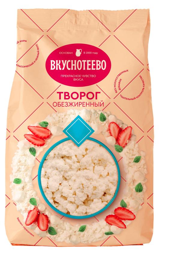 Творог Вкуснотеево 0,5% БЗМЖ, 750 г
