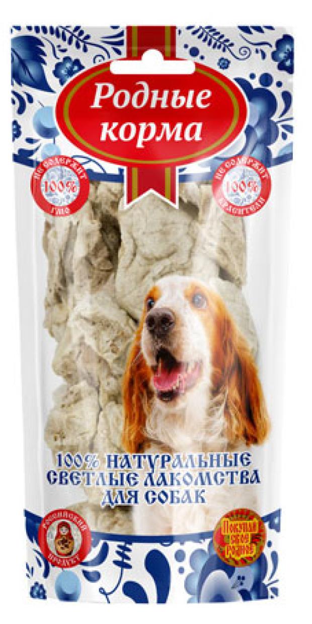 

Лакомство для собак Родные корма легкое говяжье, 20 г