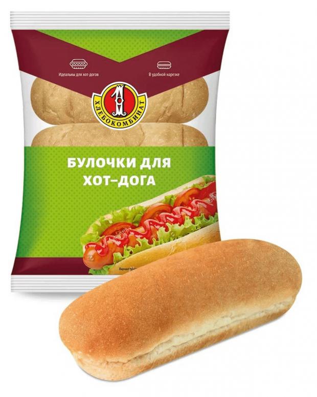 Булочки Первый хлебокомбинат Для хот-дога, 150 г