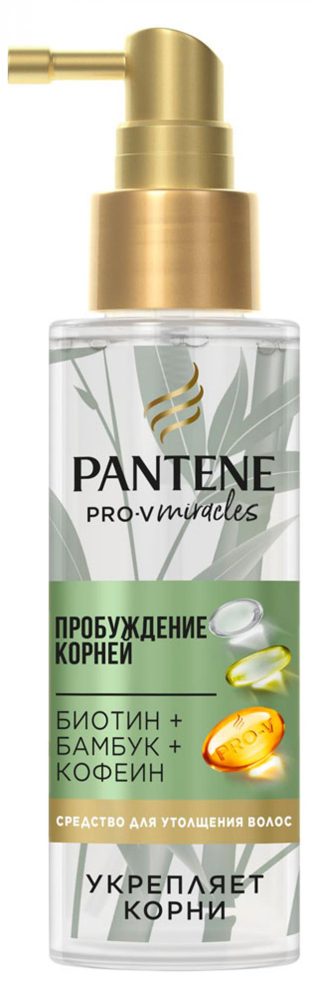 

Спрей для волос Pantene Пробуждение корней с кофеином и биотином, 100 мл