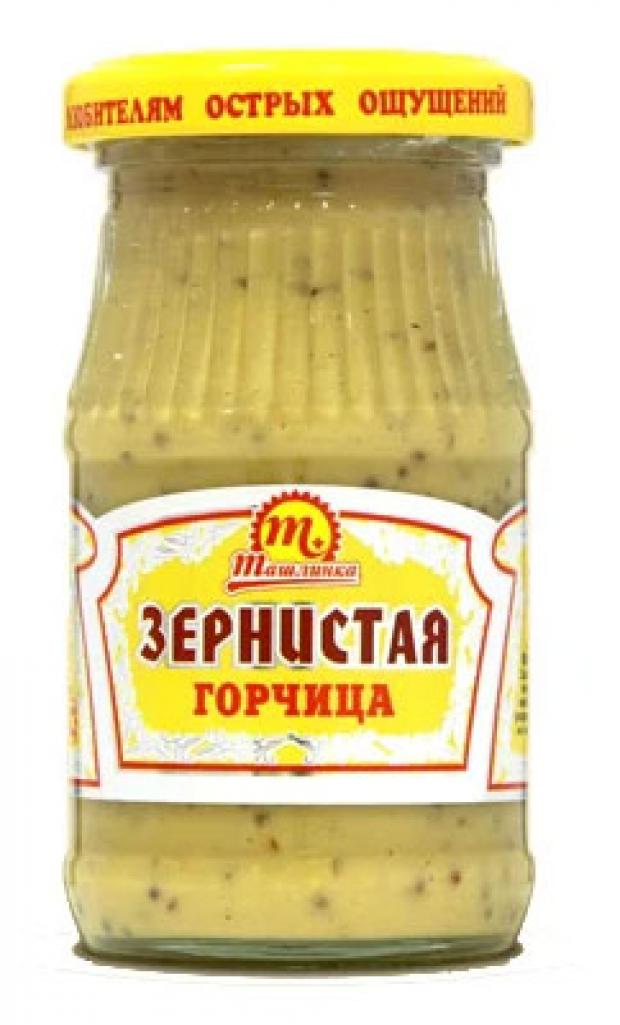 Горчица Ташлинка зернистая, 170 г