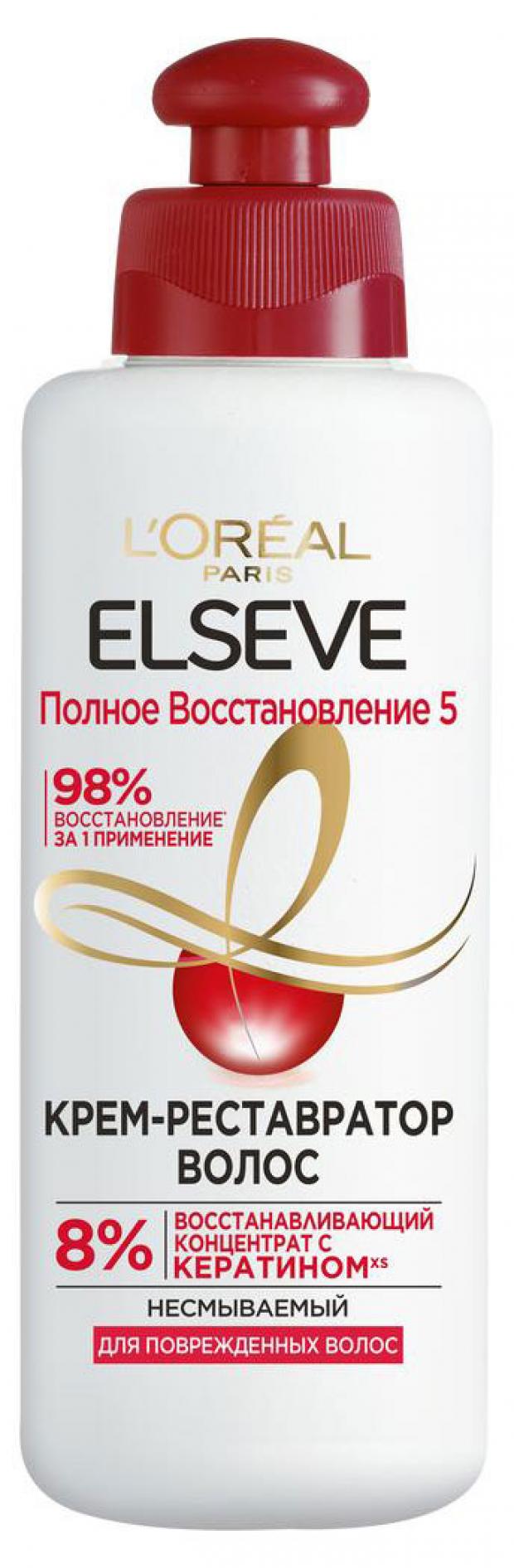 LOreal Paris Крем-реставратор волос Elseve, Полное Восстановление 5, 200 мл