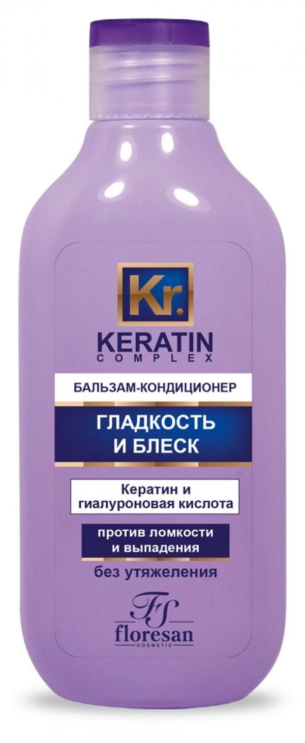 

Бальзам-кондиционер для волос Floresan гладкость и блеск, 300 мл