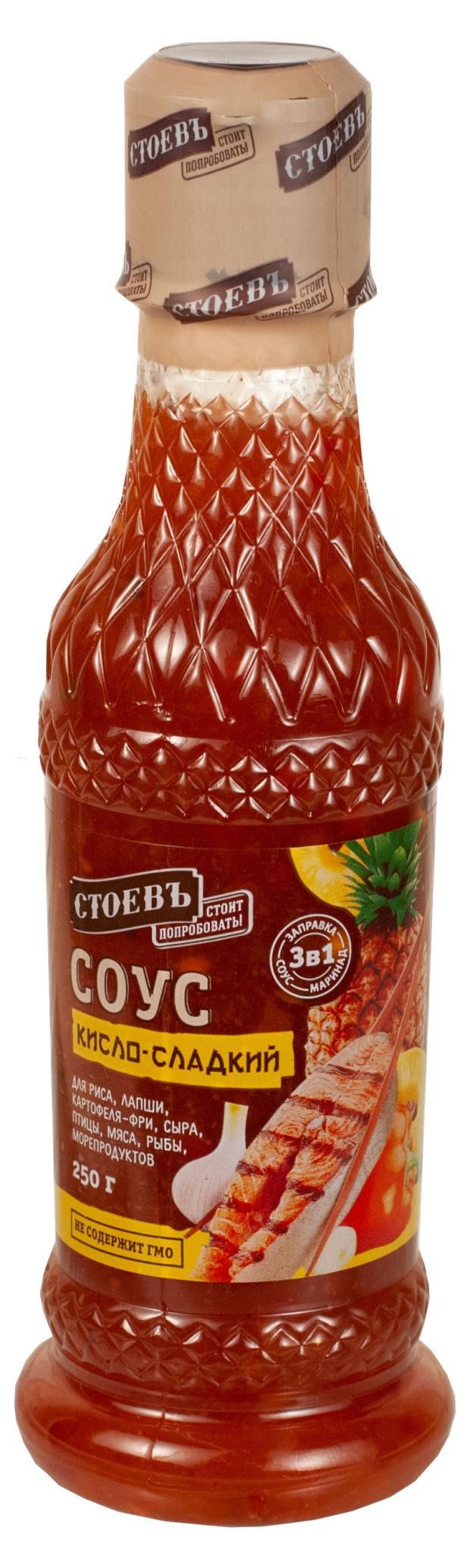 Соус кисло-сладкий Стоевъ, 250 г