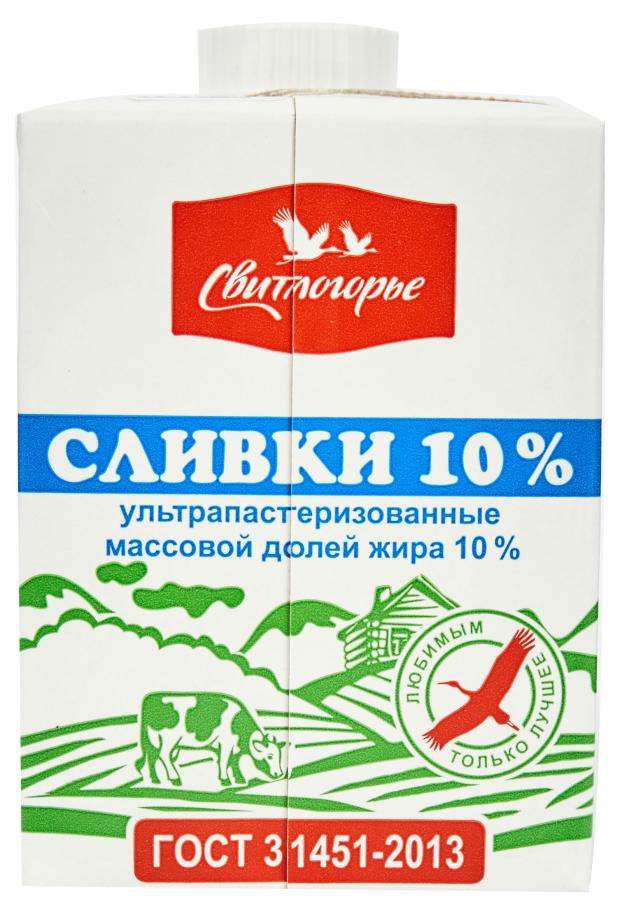 Сливки питьевые Свитлогорье ультрапастеризованные 10 БЗМЖ 500 г 119₽