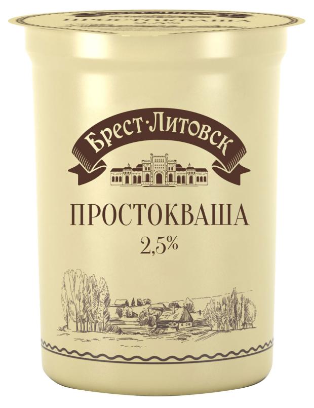 Простокваша Брест-Литовск 2,5% БЗМЖ, 380 г сметана брест литовск 15% бзмж 300 г