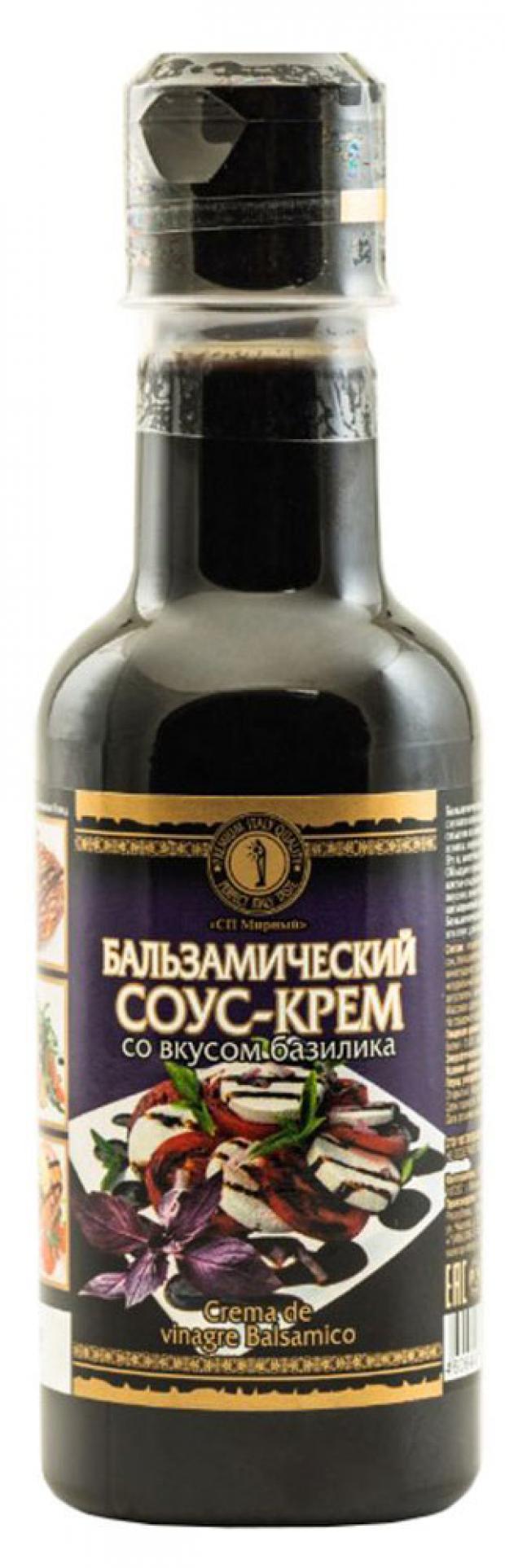 

Соус-крем бальзамический «СП Мирный» со вкусом базилика, 220 мл