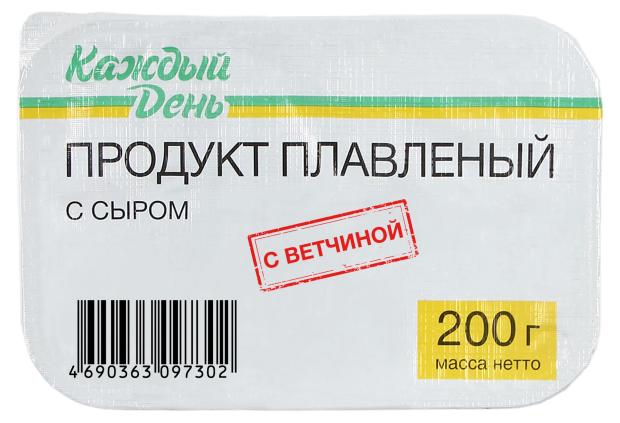 Сырный продукт плавленый Каждый день с ветчиной 50% ЗМЖ, 200 г
